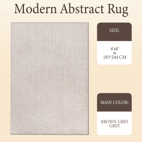 Large Area Rug Living Room Rugs, Brown Soft Machine Washable Rug for Entryway Non-Slip Door Mat